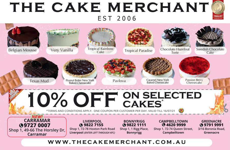 Coupon Banner