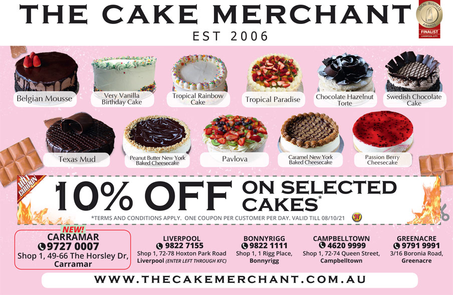 Coupon Banner