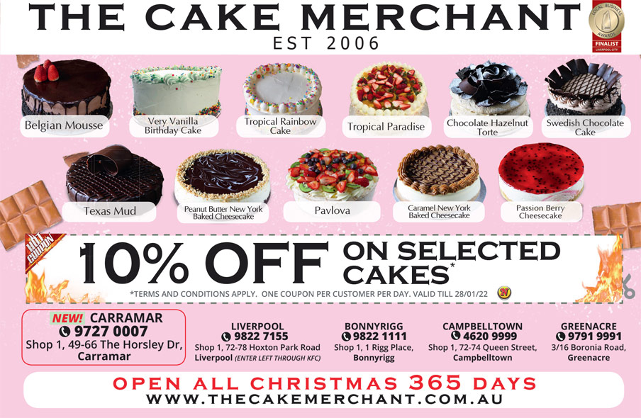 Coupon Banner