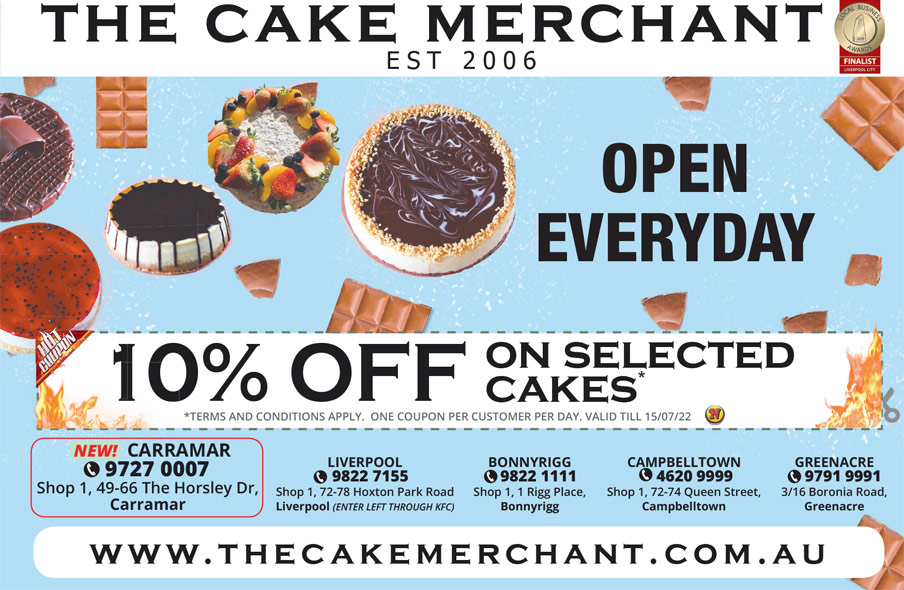 Coupon Banner