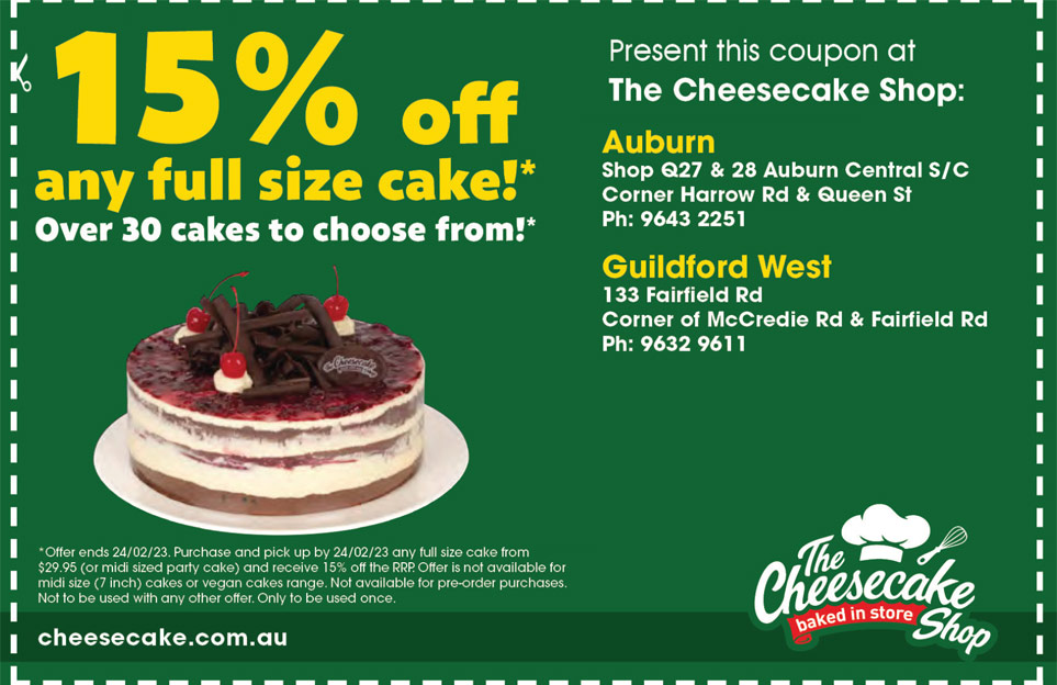 Coupon Banner