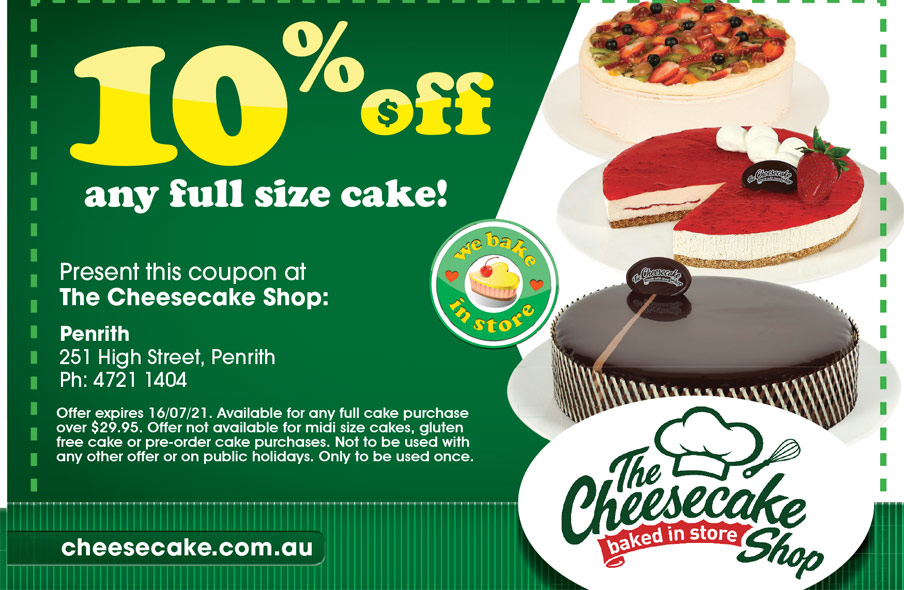 Coupon Banner