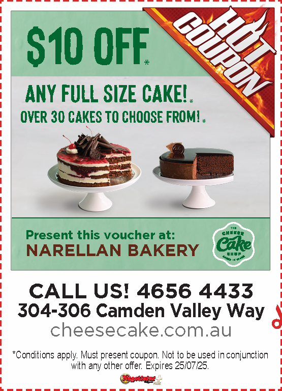 Coupon Banner