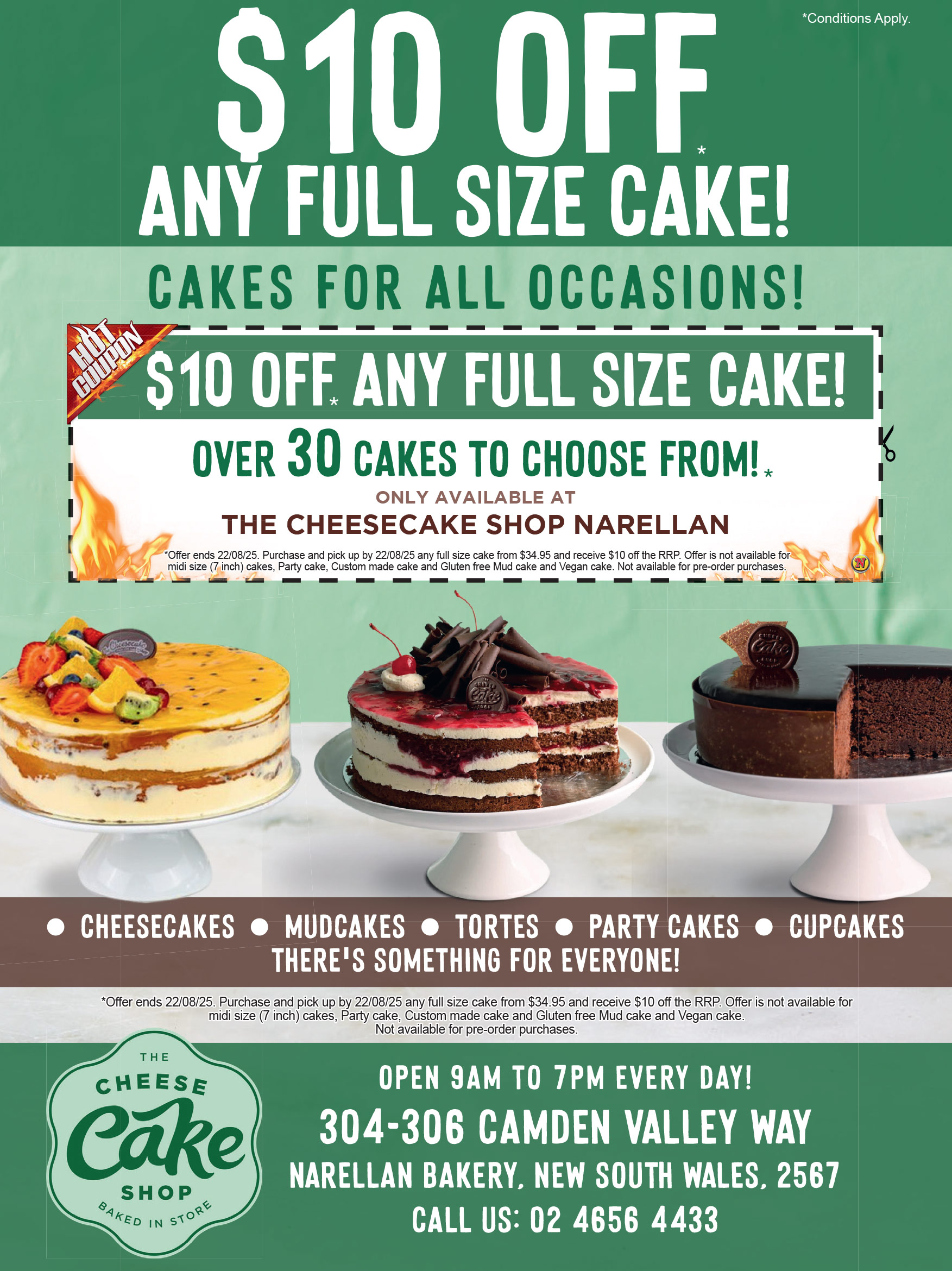 Coupon Banner