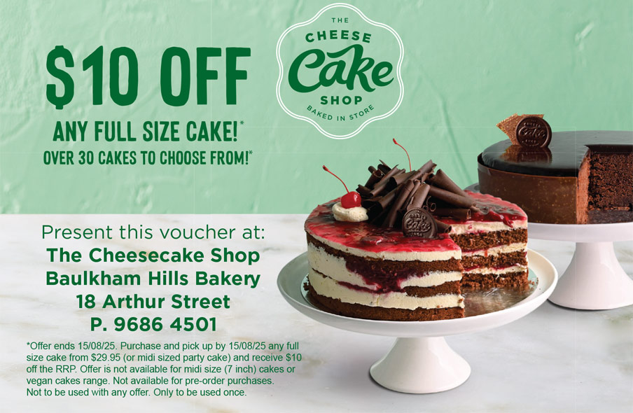 Coupon Banner