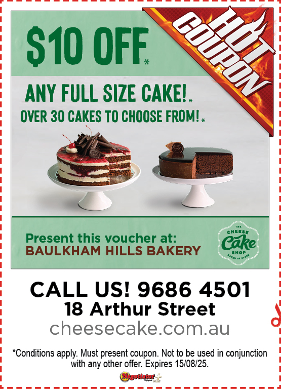 Coupon Banner