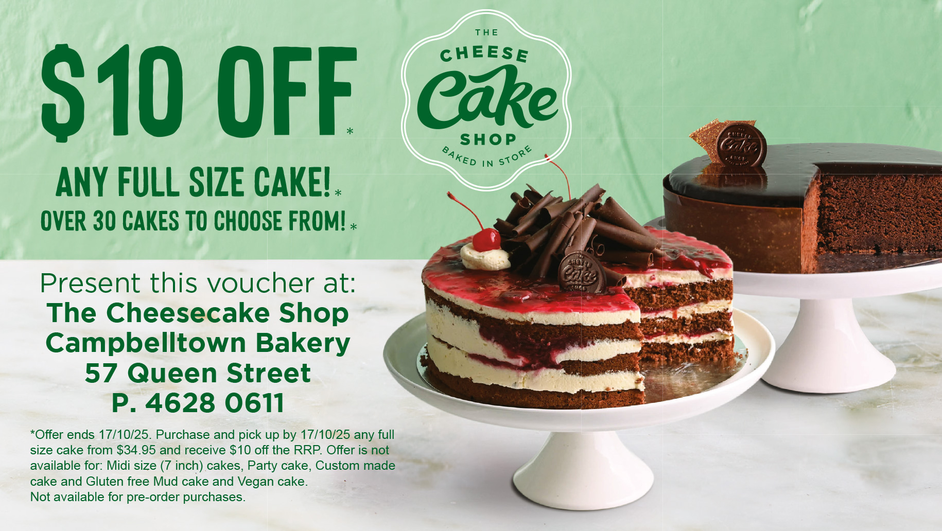 Coupon Banner