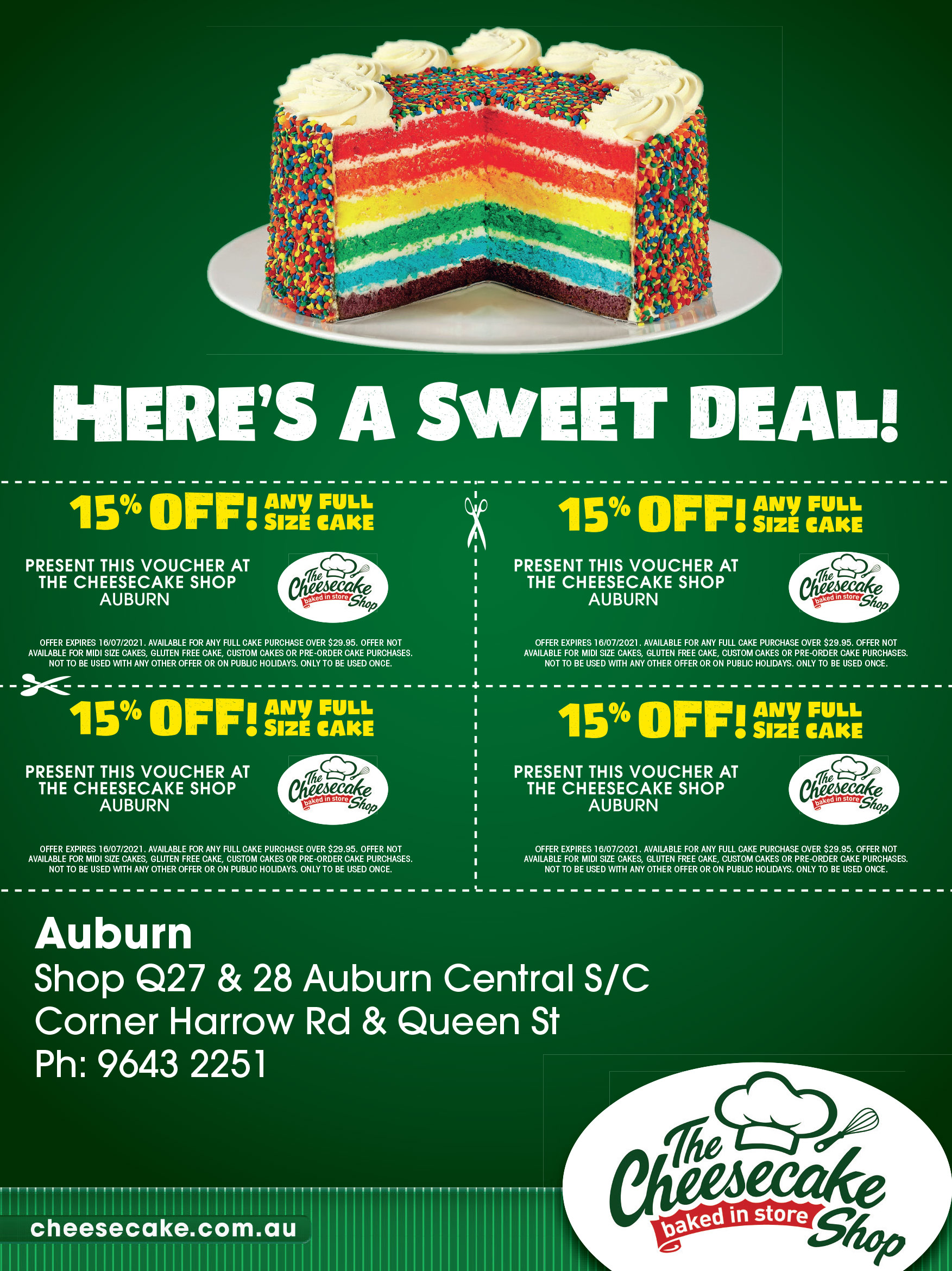 Coupon Banner