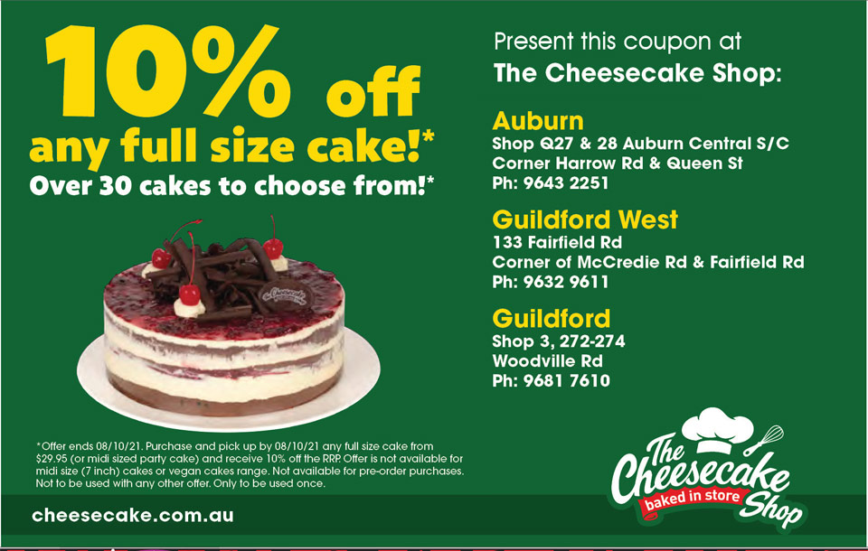 Coupon Banner