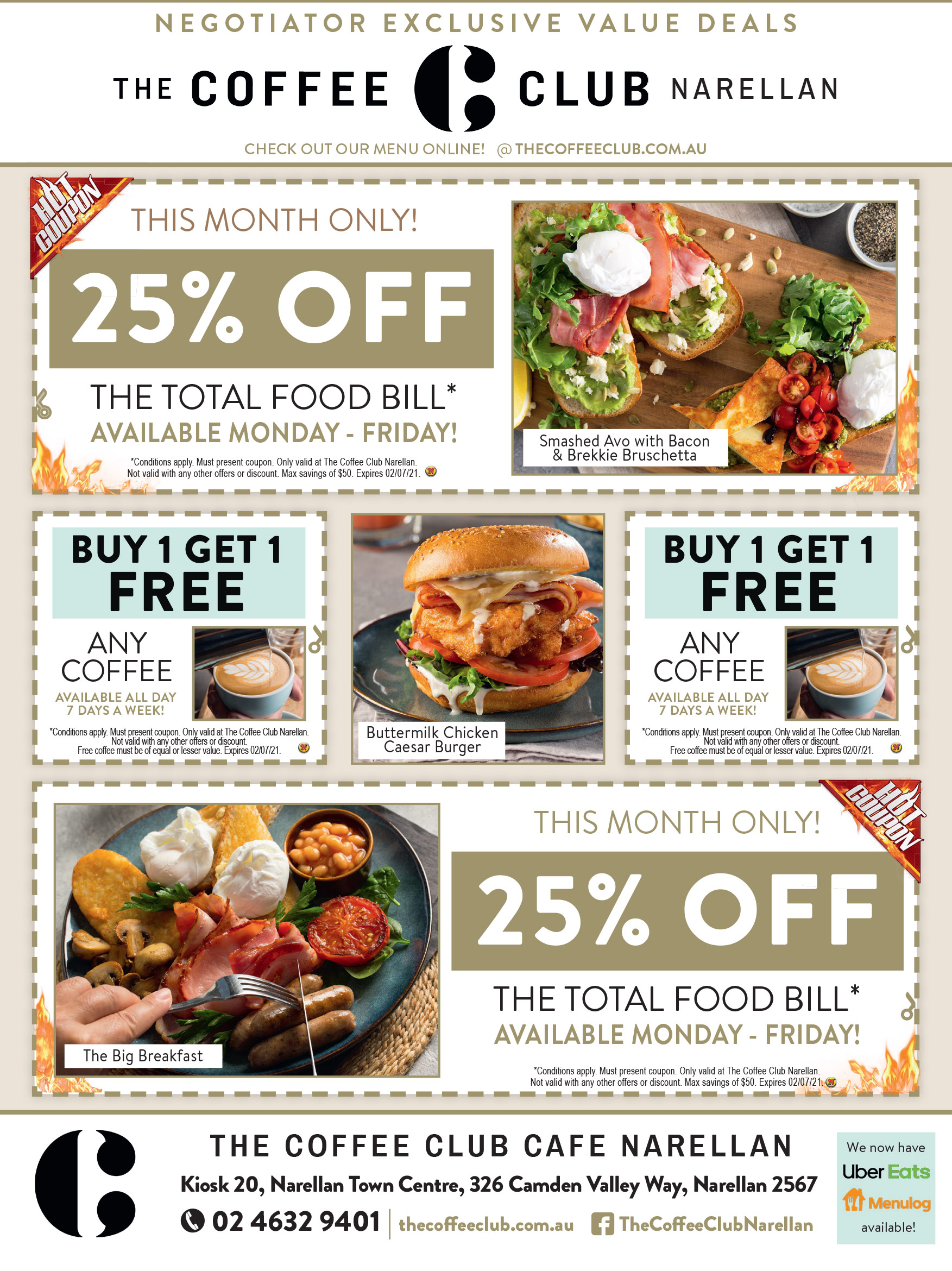 Coupon Banner