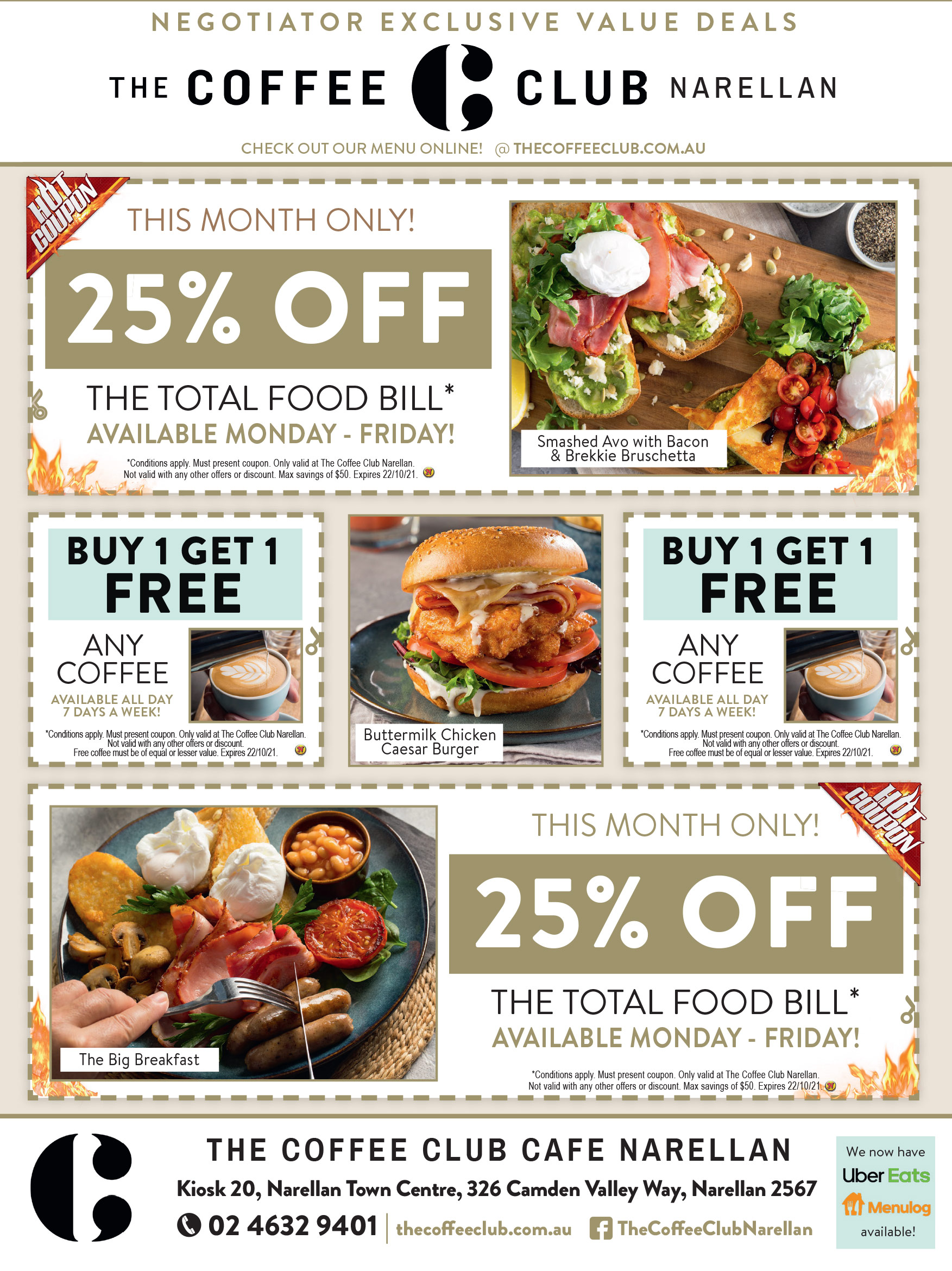Coupon Banner