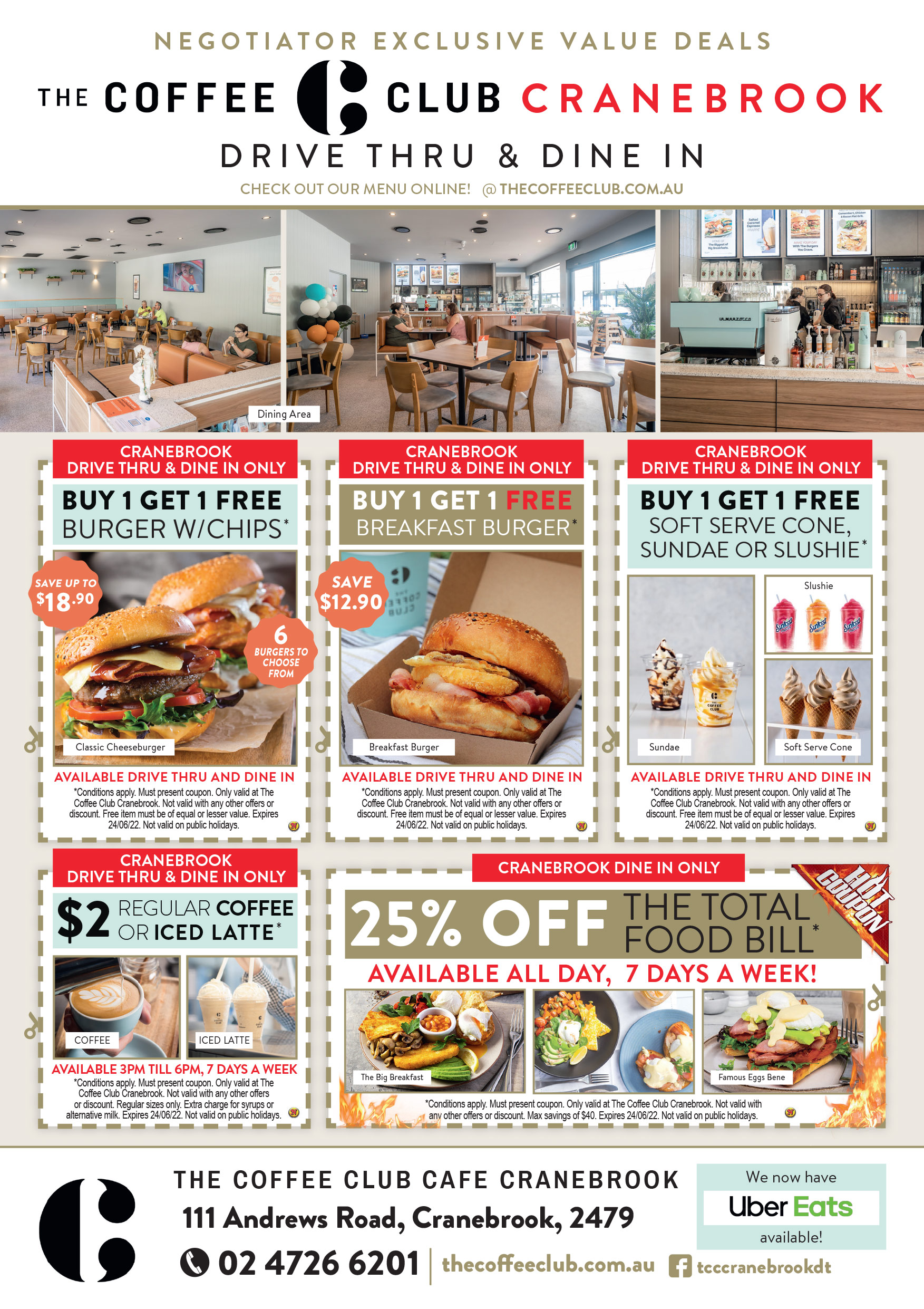 Coupon Banner