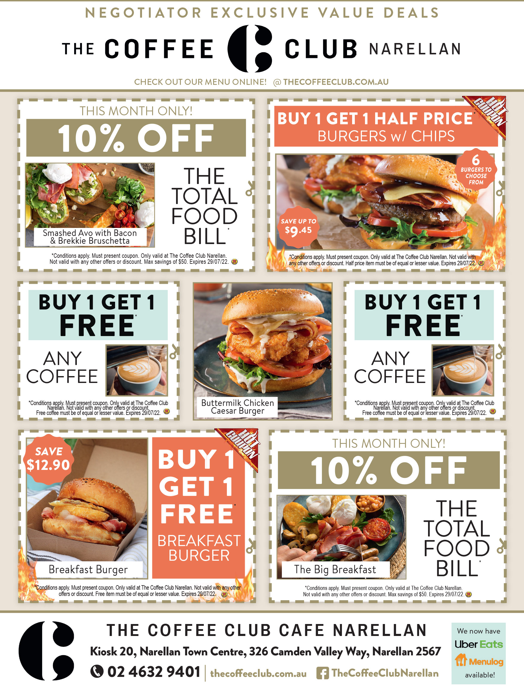 Coupon Banner