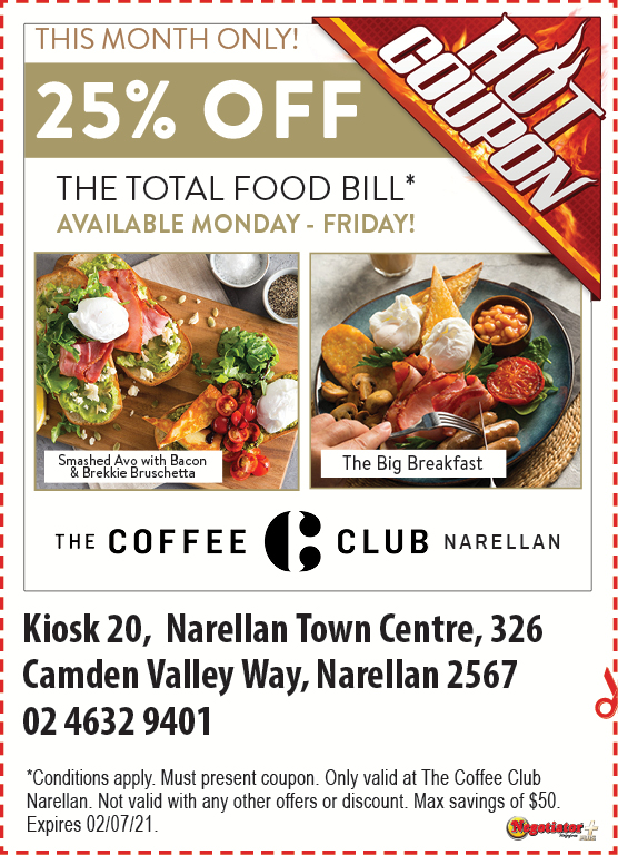 Coupon Banner