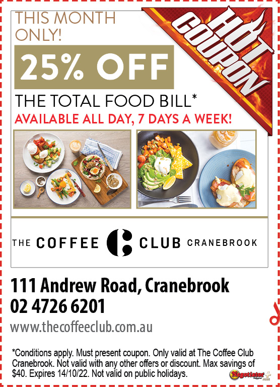 Coupon Banner