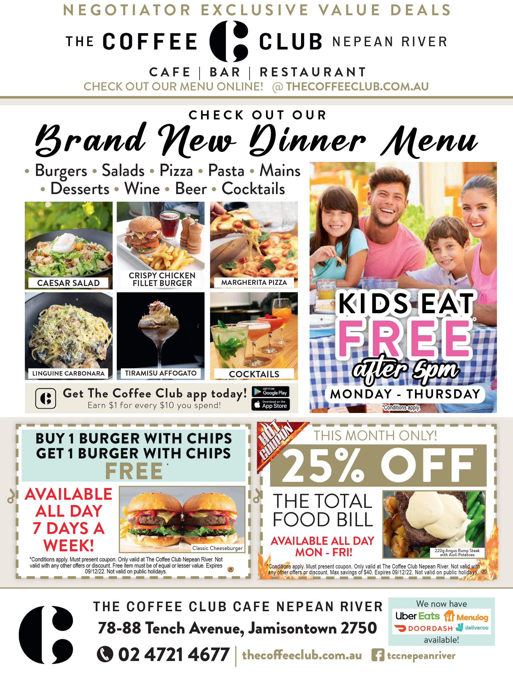 Coupon Banner