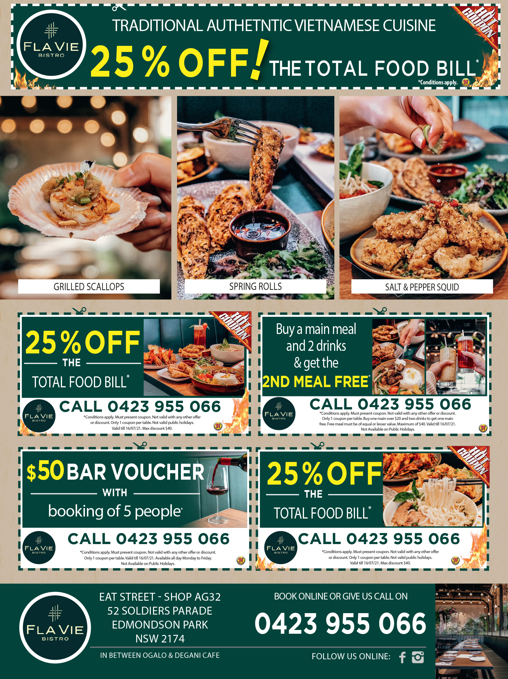 Coupon Banner
