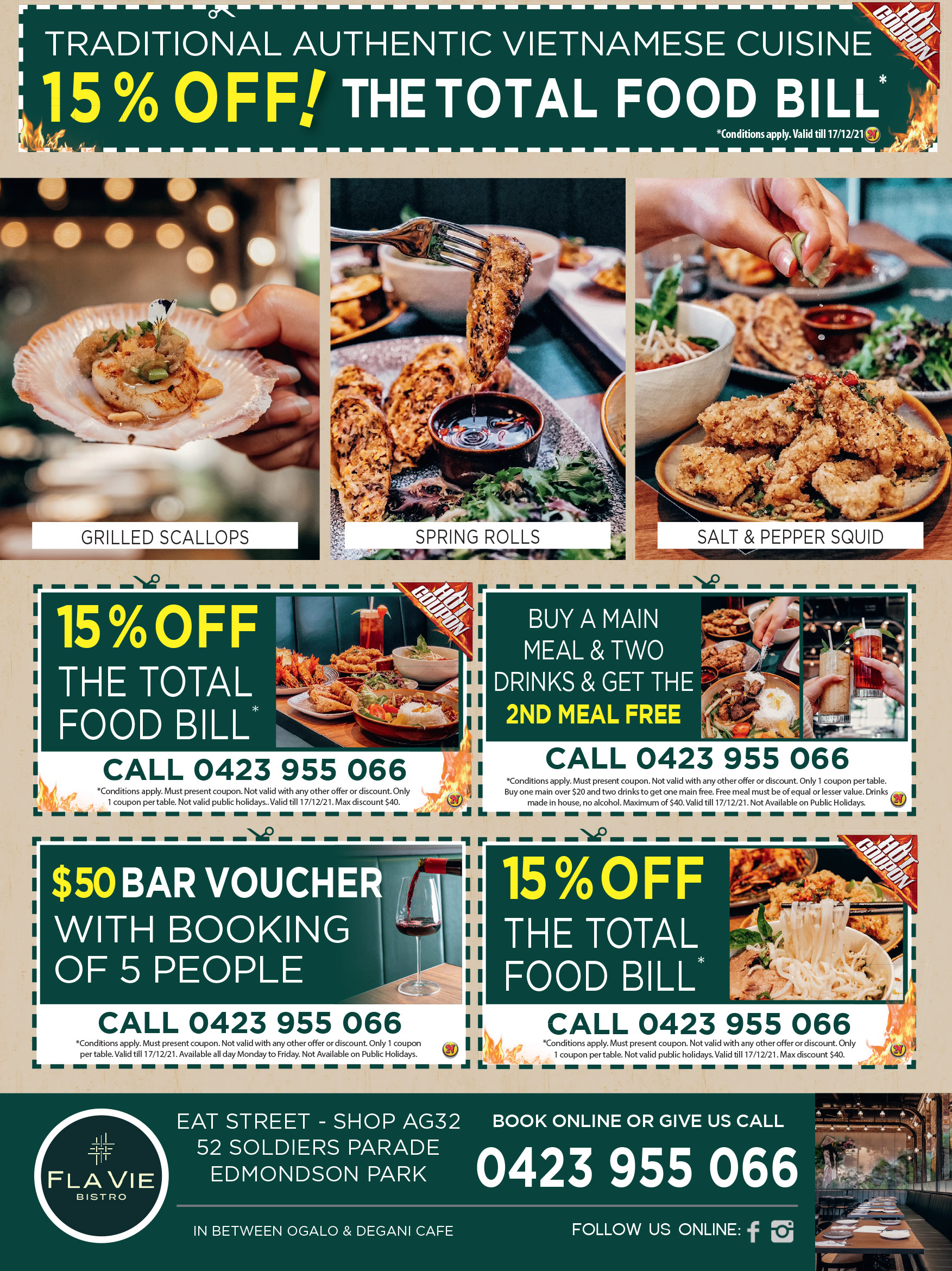 Coupon Banner
