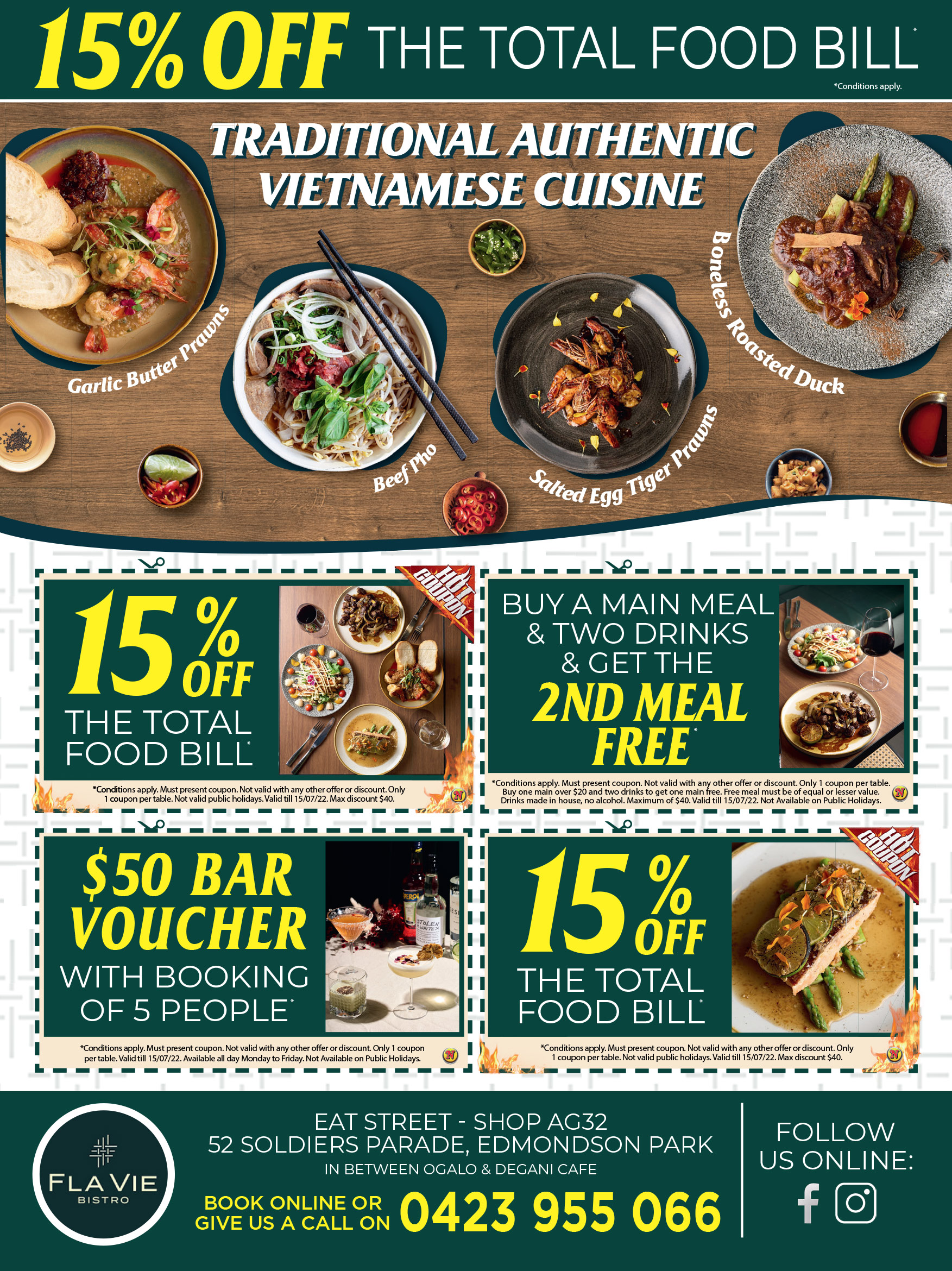 Coupon Banner