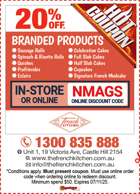 Coupon Banner