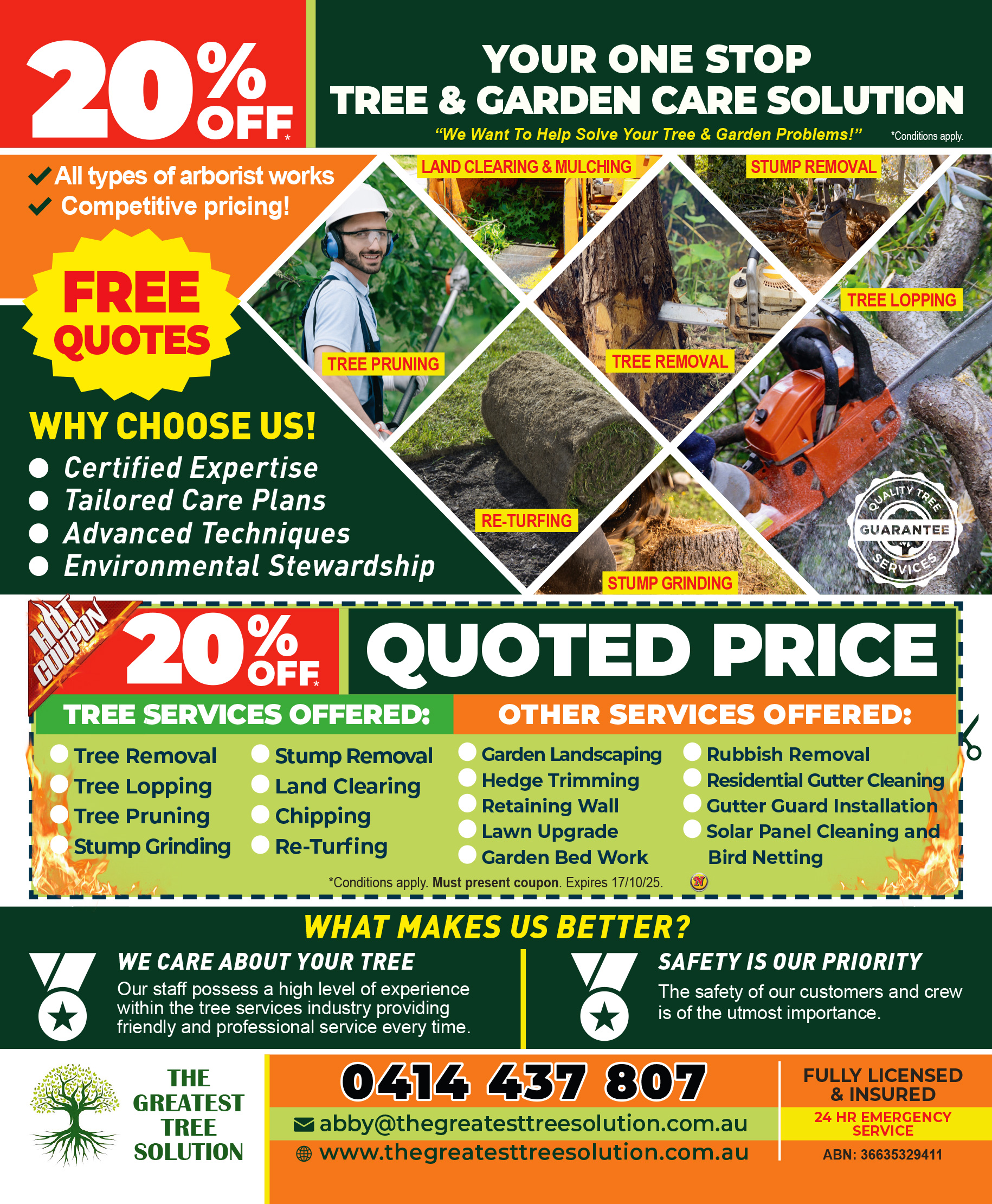 Coupon Banner