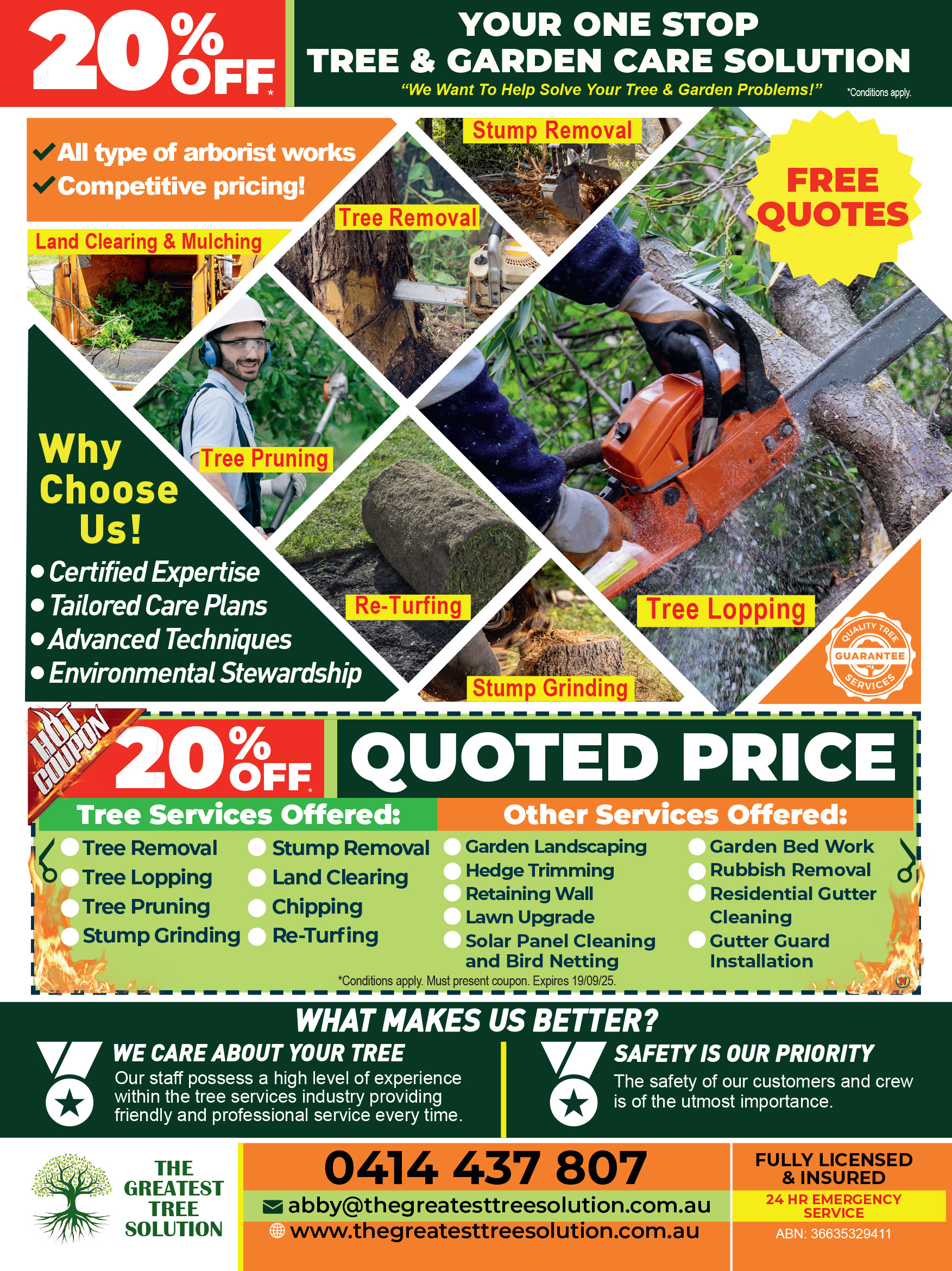 Coupon Banner