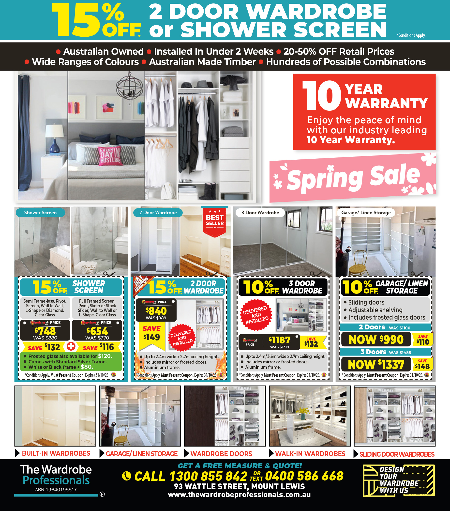 Coupon Banner