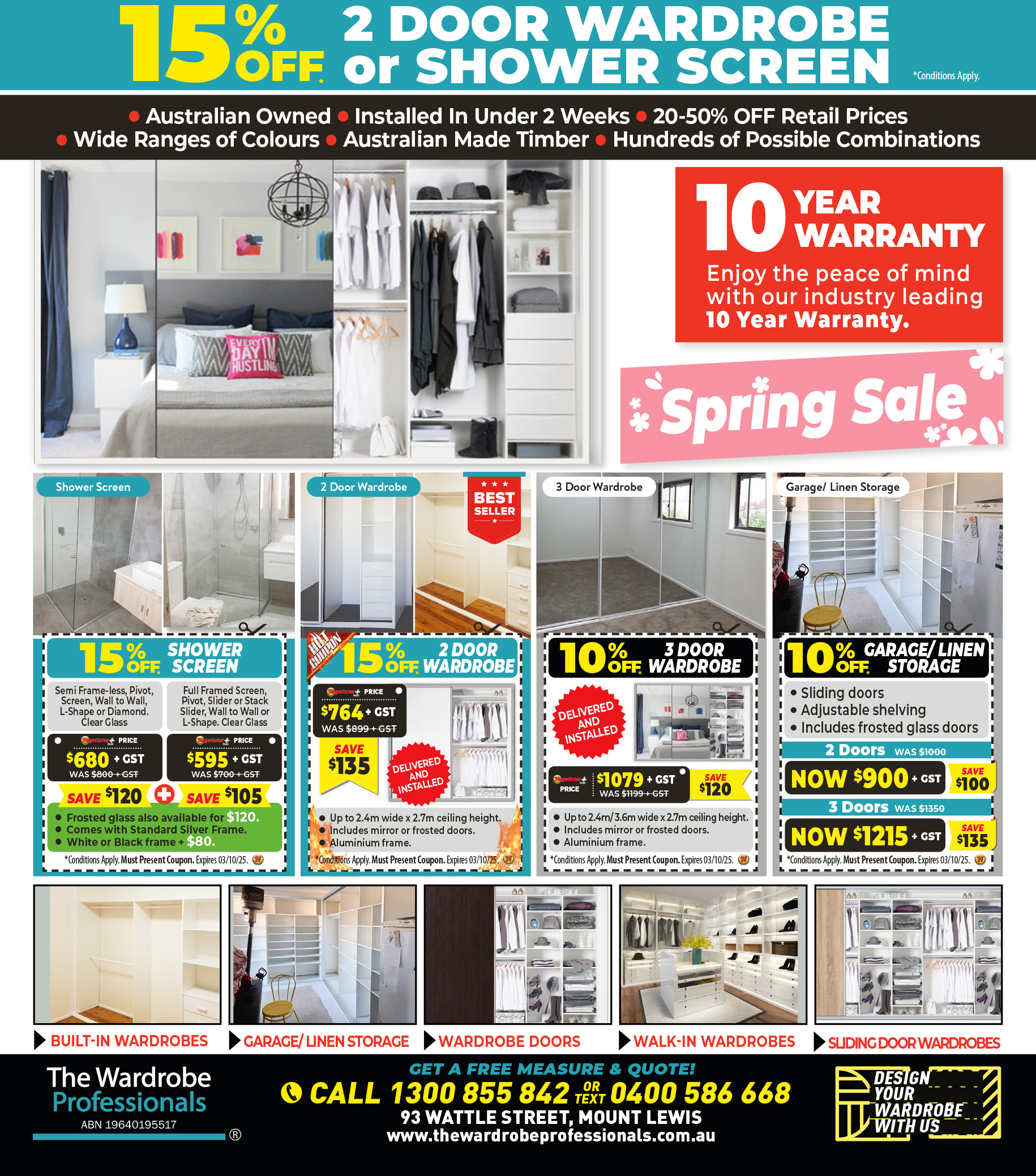 Coupon Banner