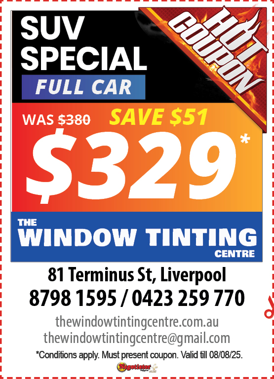 Coupon Banner