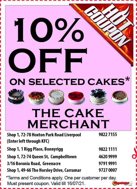 Coupon Banner