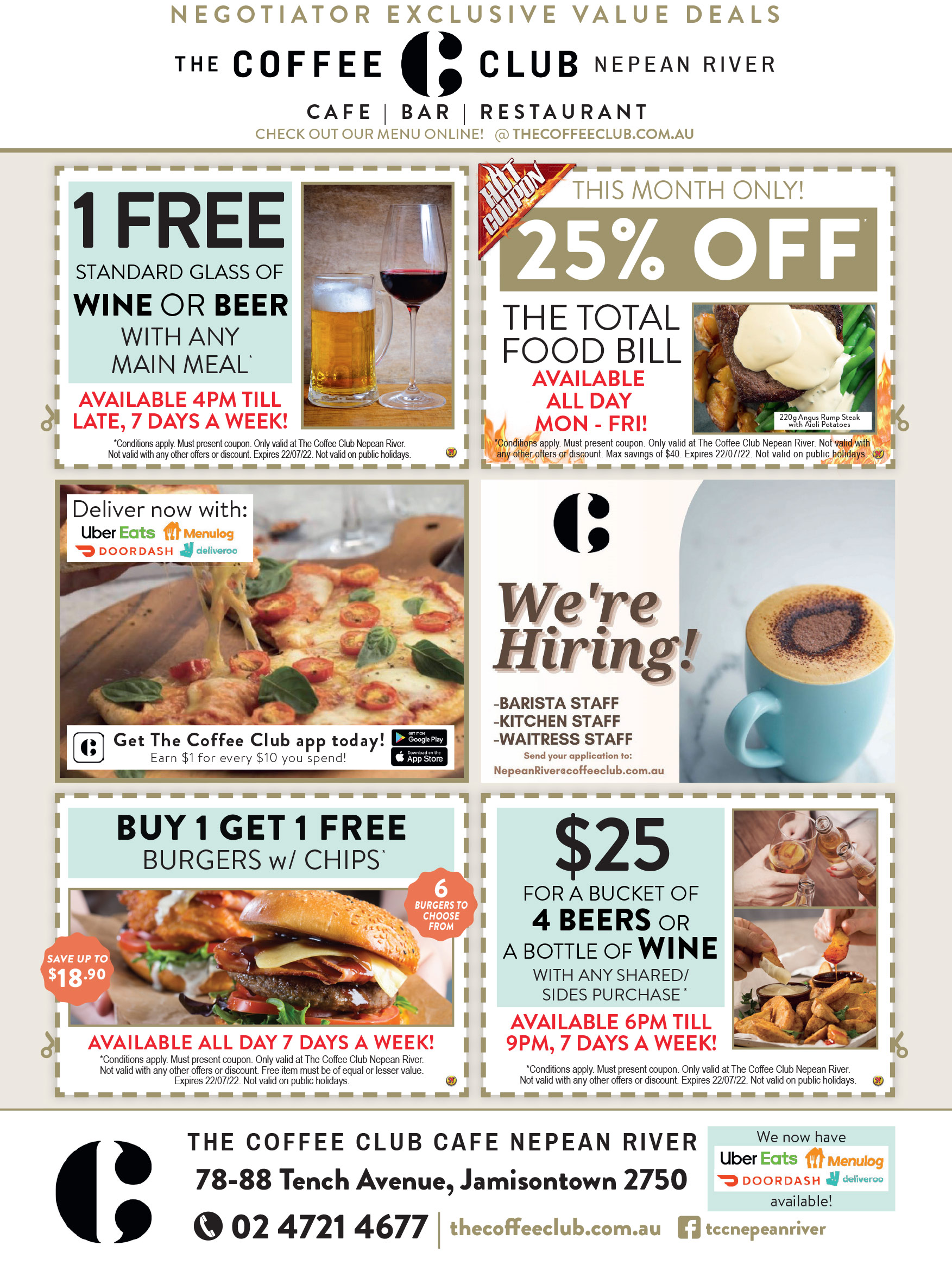 Coupon Banner