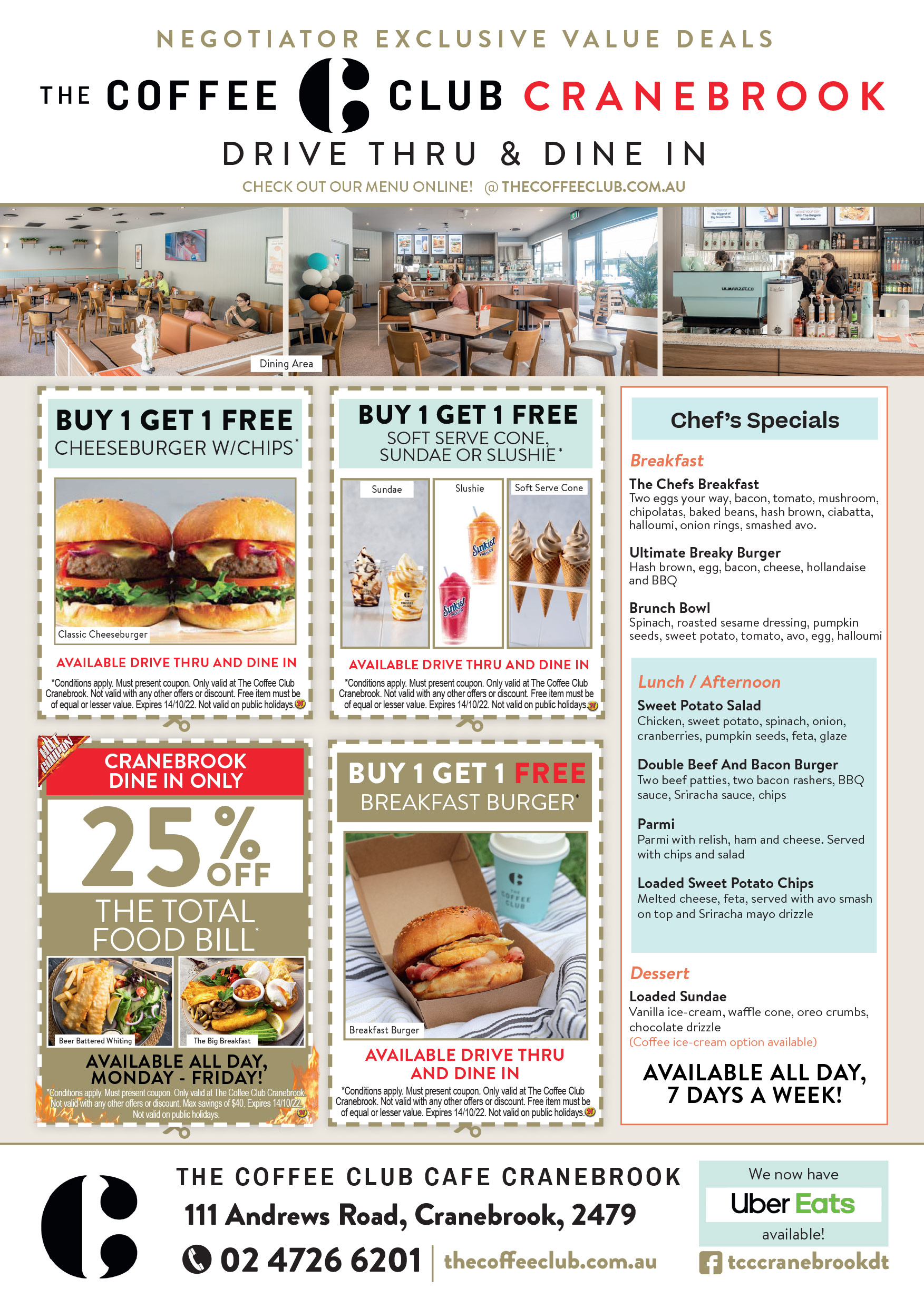 Coupon Banner