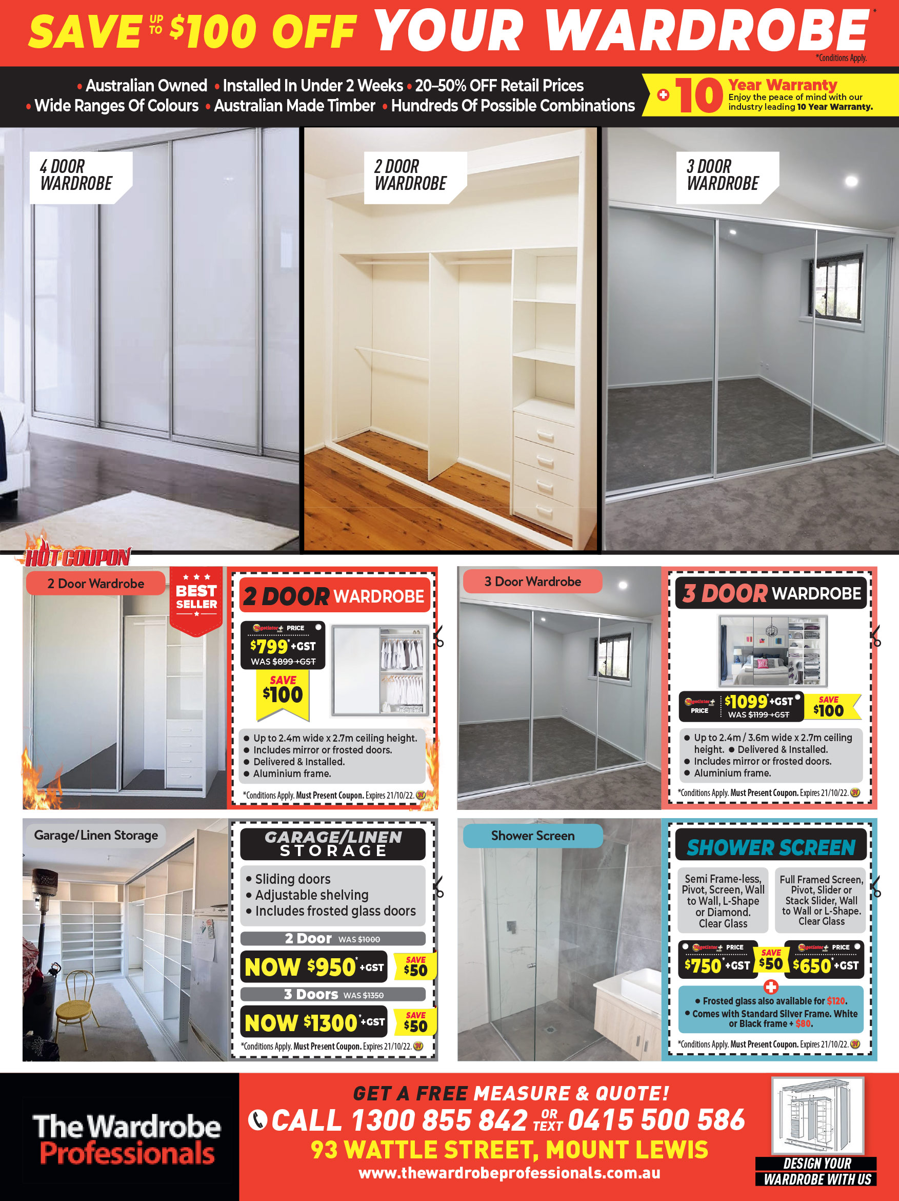 Coupon Banner