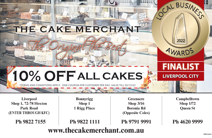 Coupon Banner