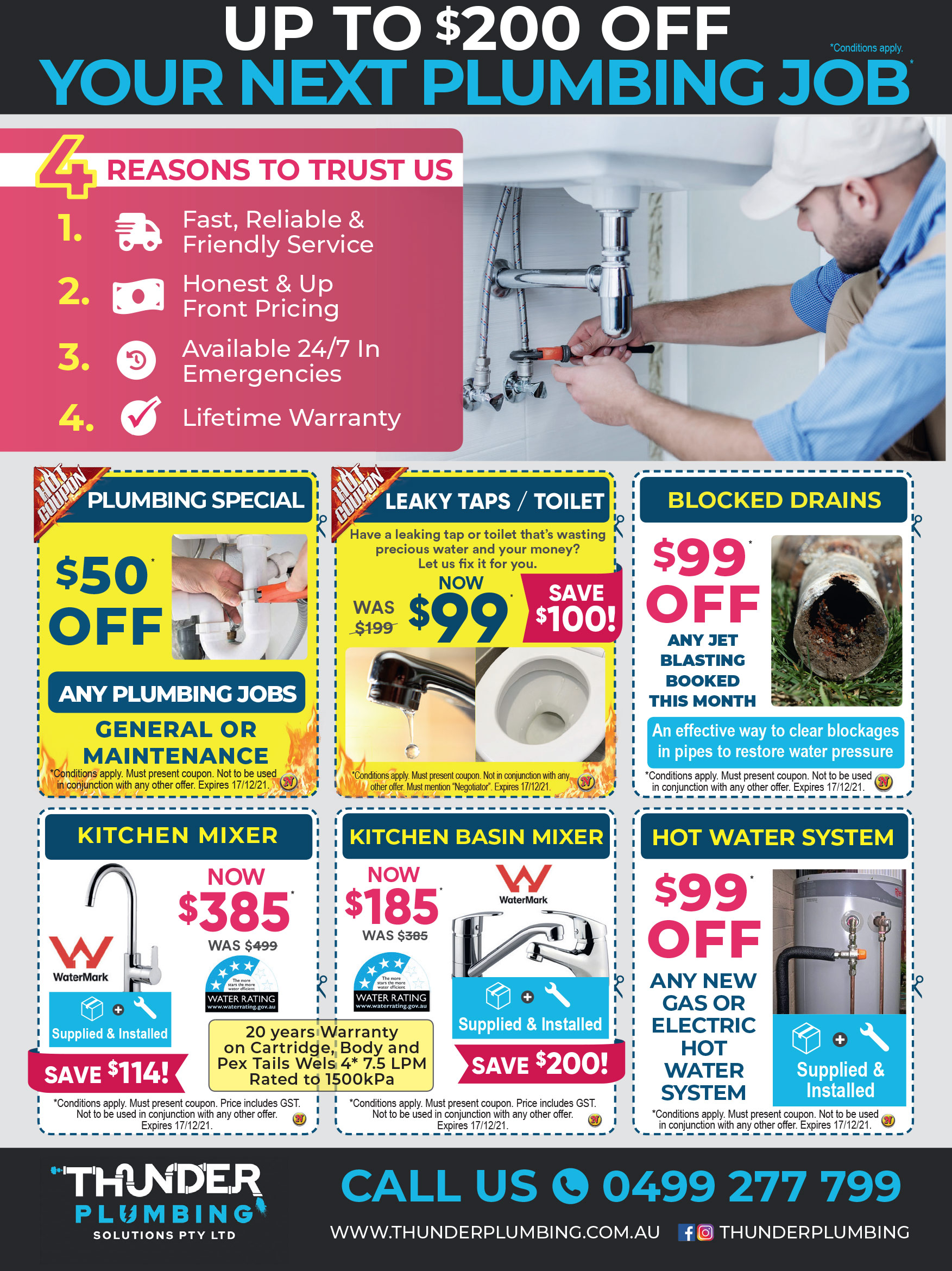Coupon Banner