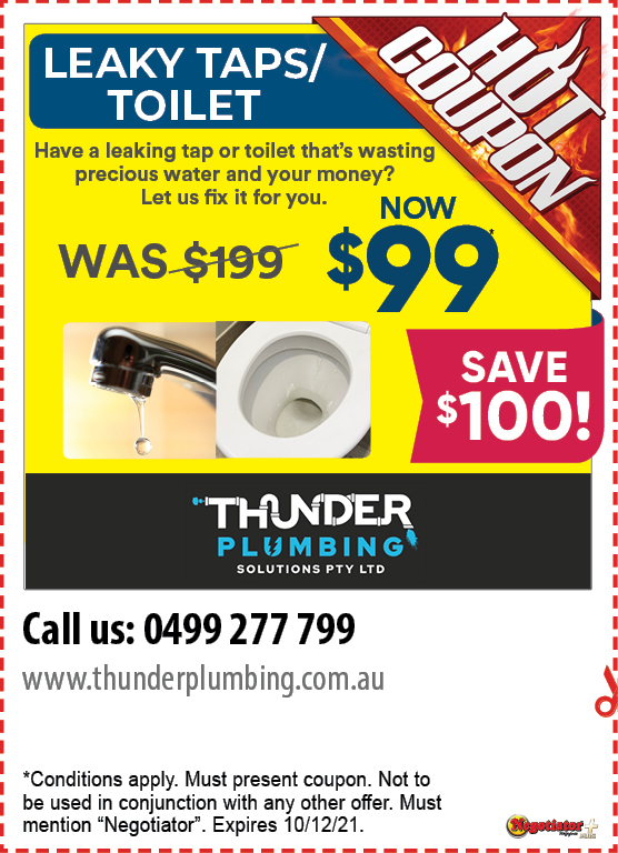 Coupon Banner