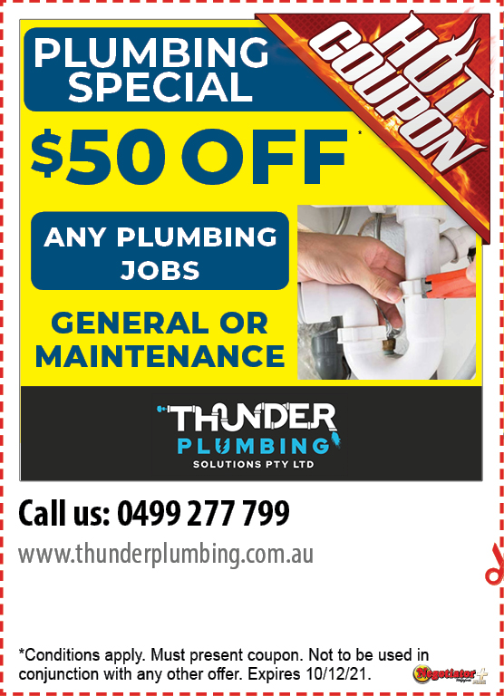 Coupon Banner