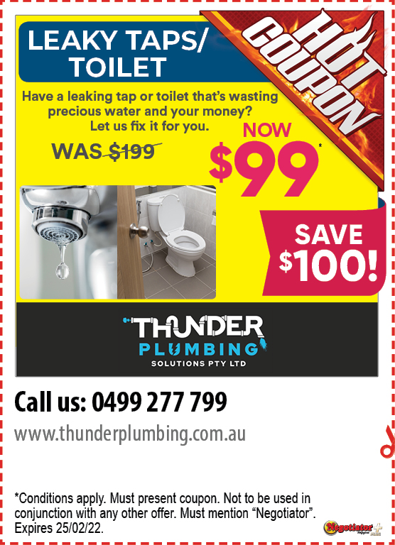 Coupon Banner