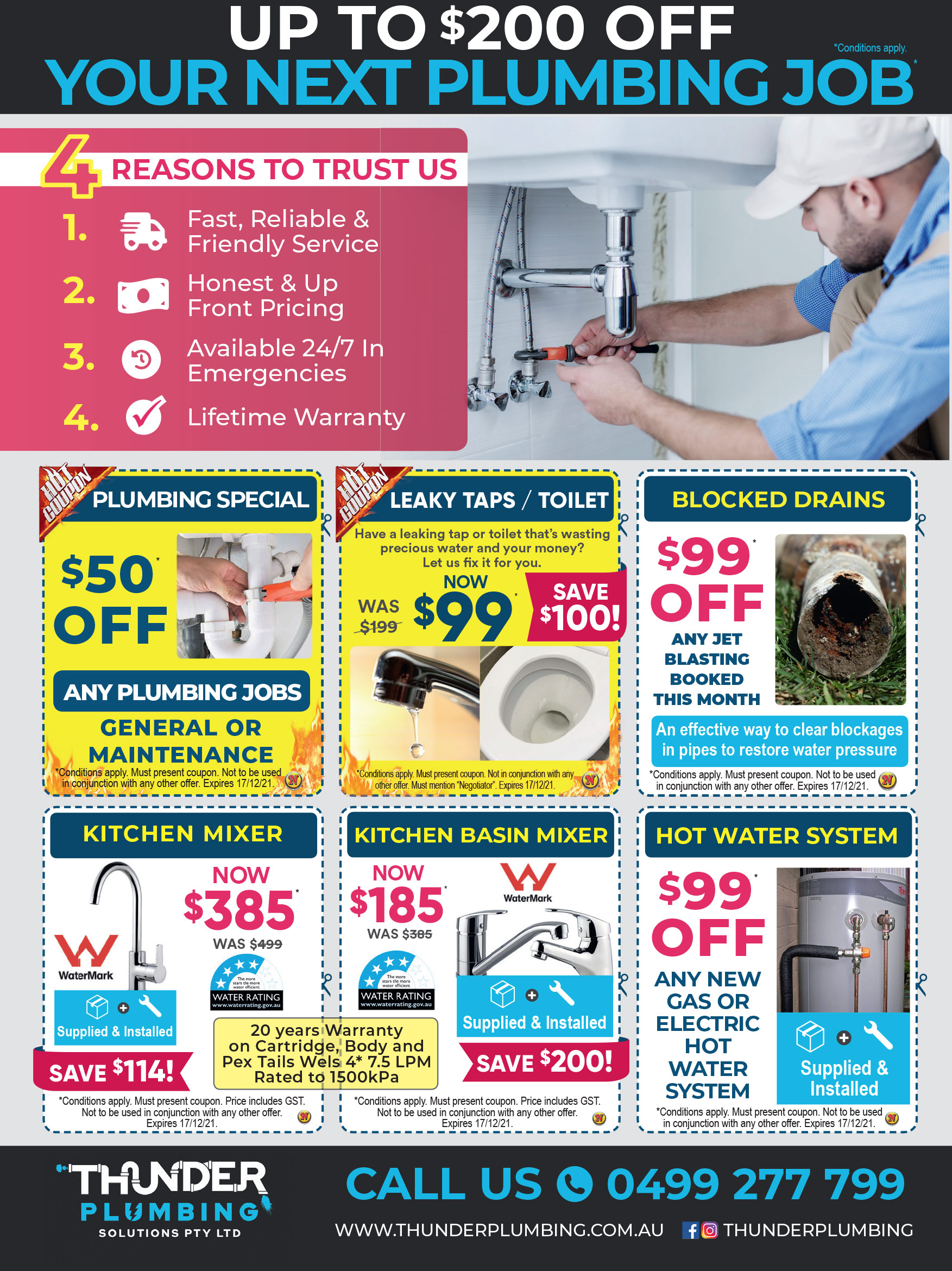 Coupon Banner