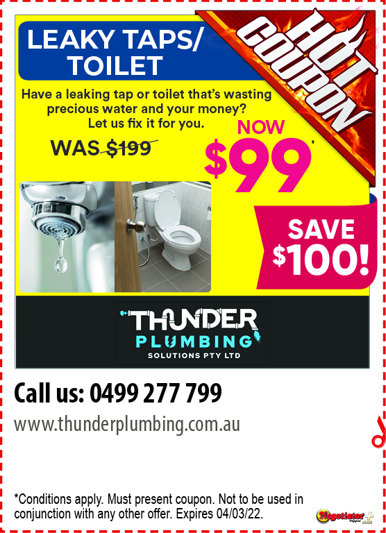 Coupon Banner