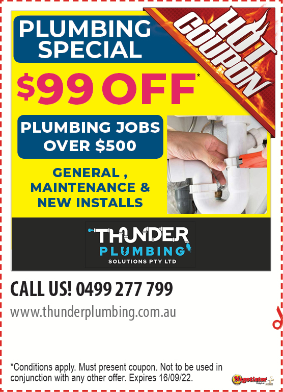 Coupon Banner