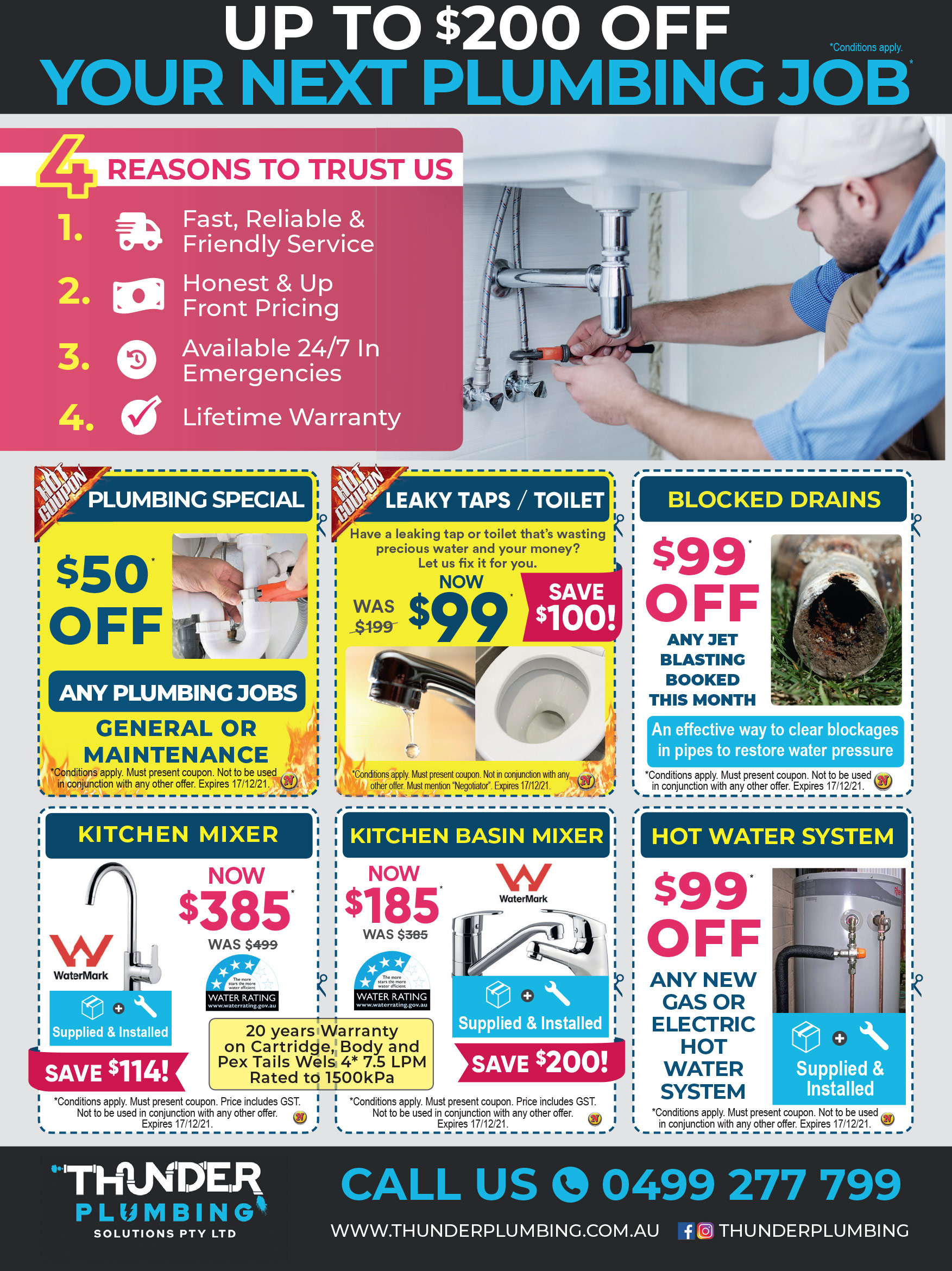 Coupon Banner