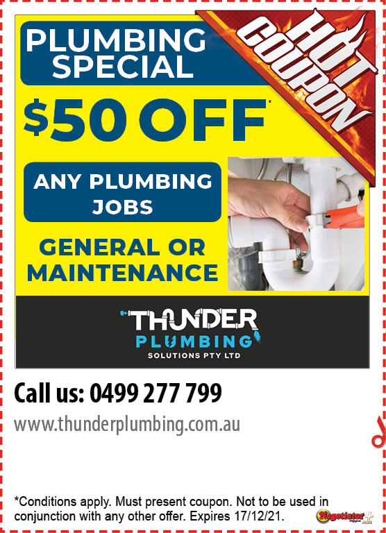 Coupon Banner