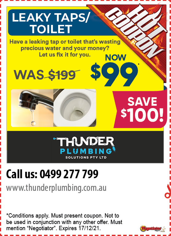 Coupon Banner