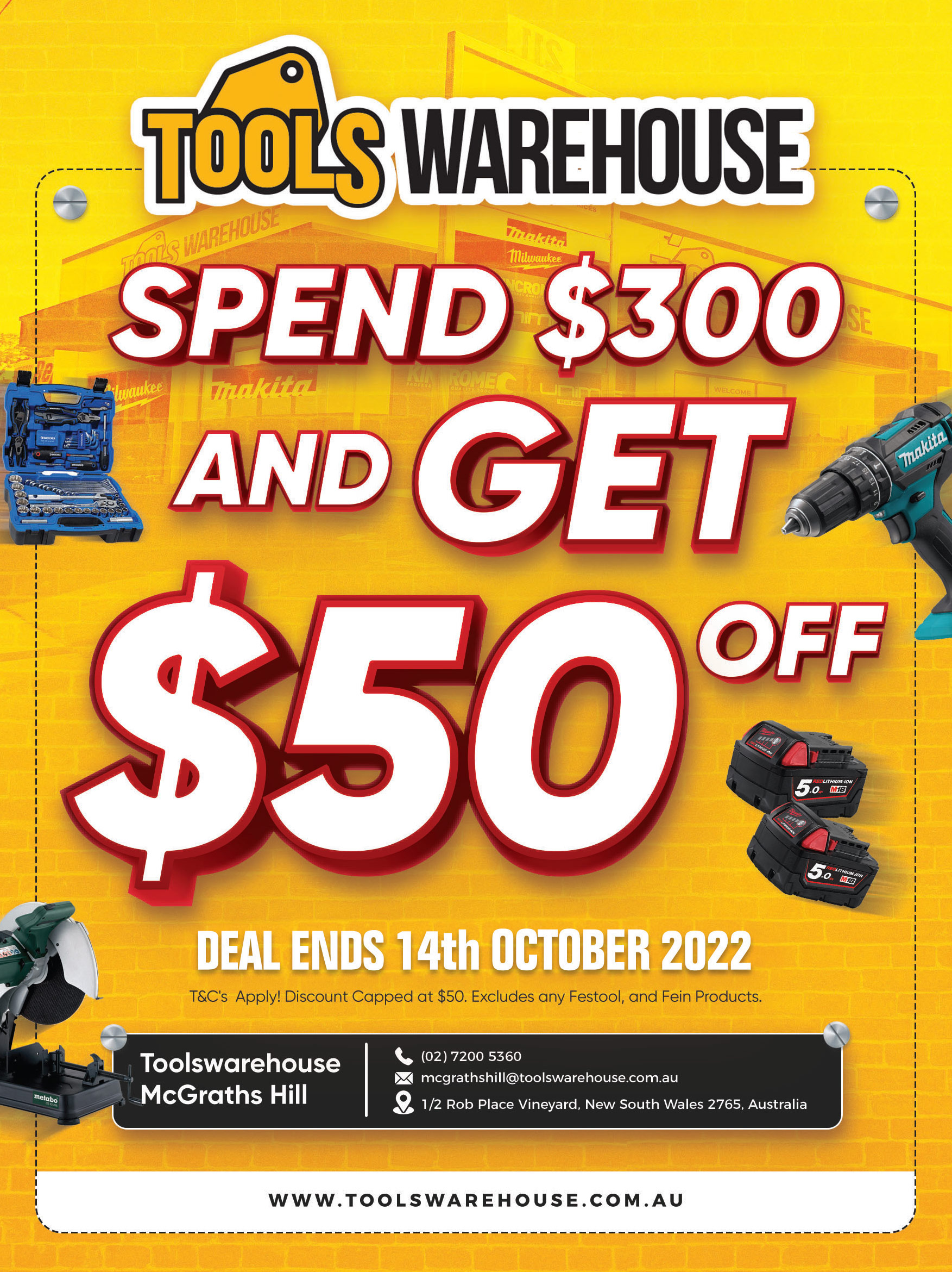 Coupon Banner