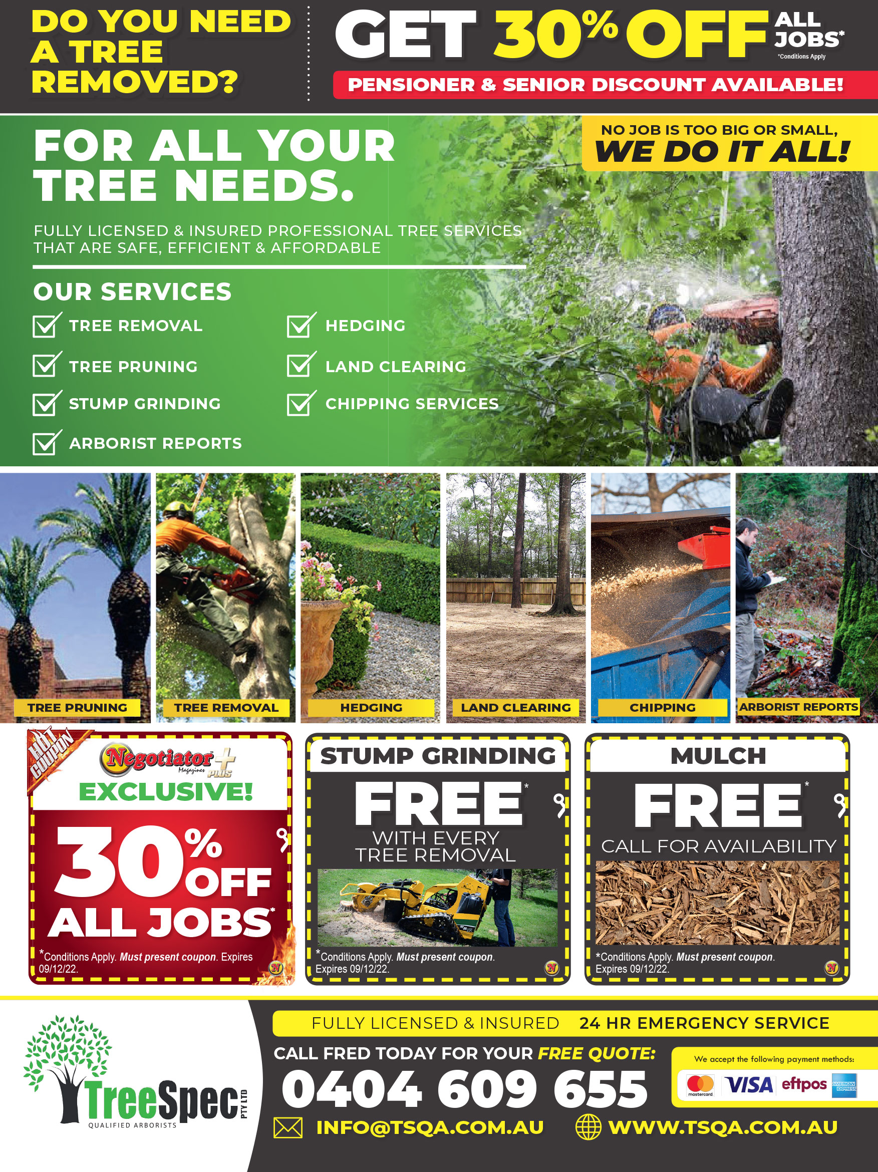 Coupon Banner