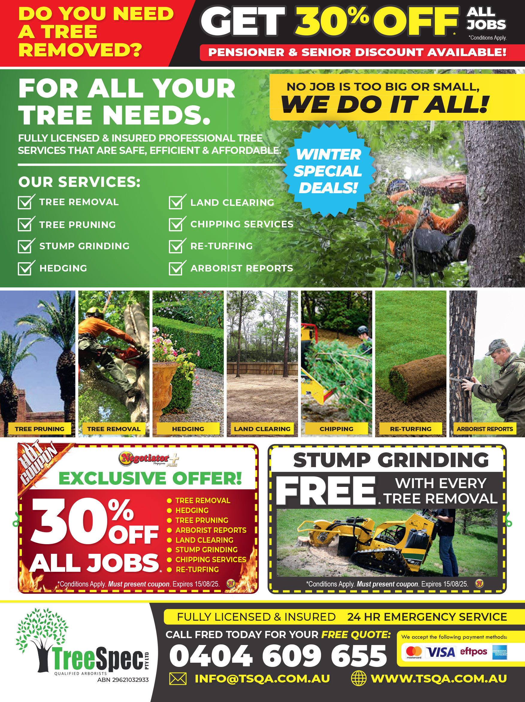Coupon Banner