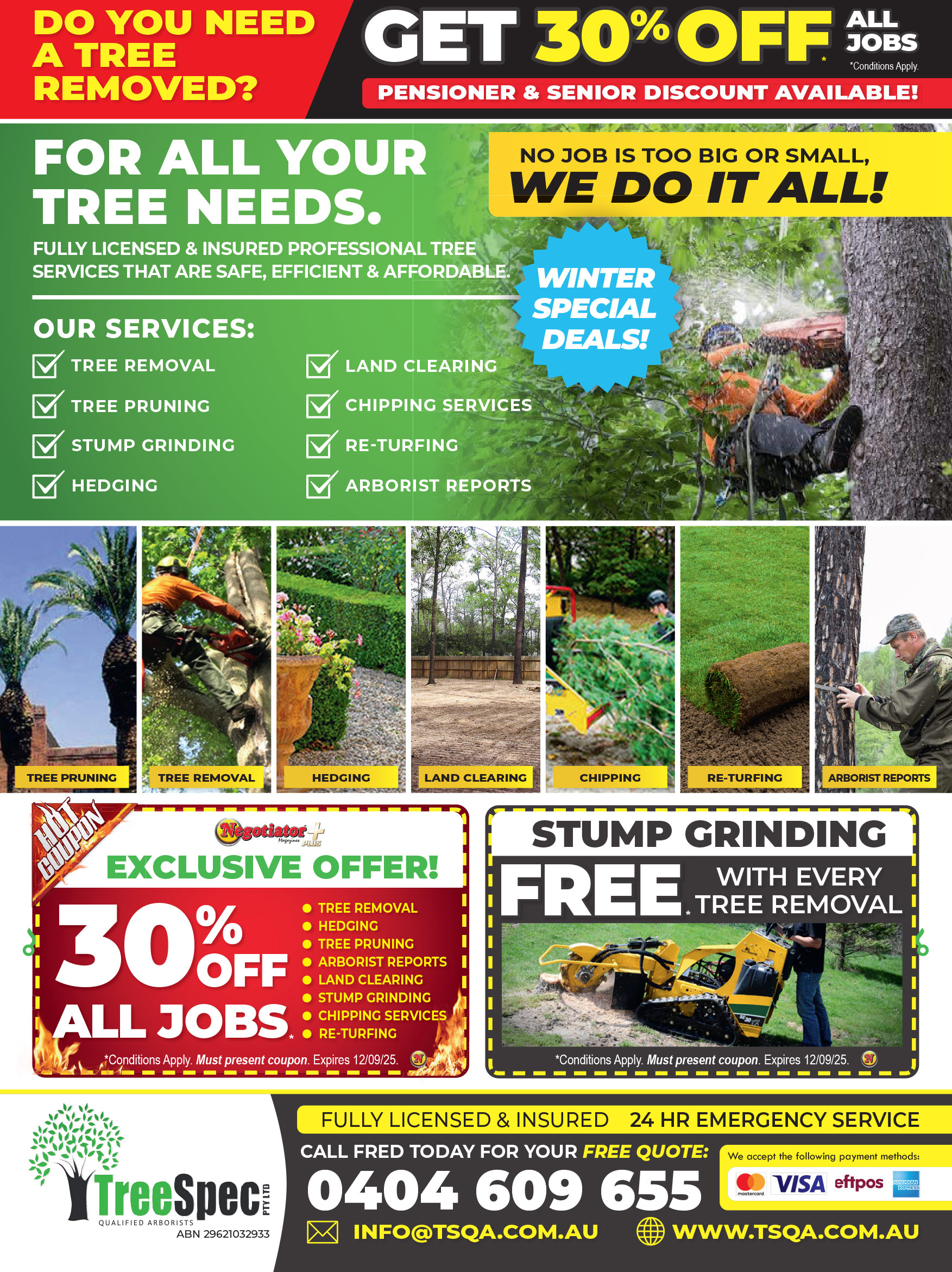 Coupon Banner