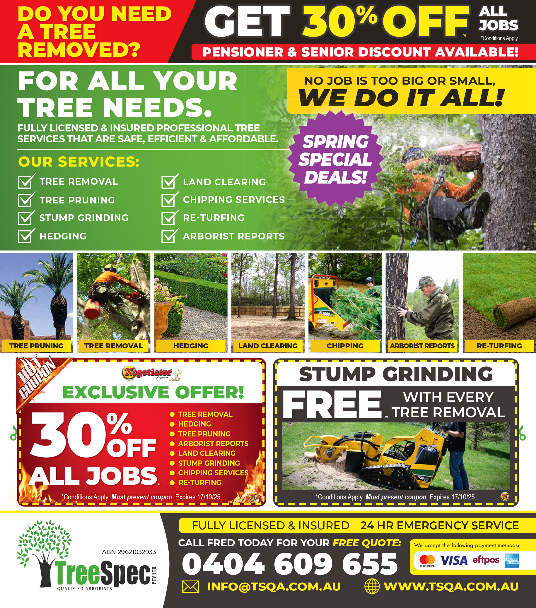 Coupon Banner