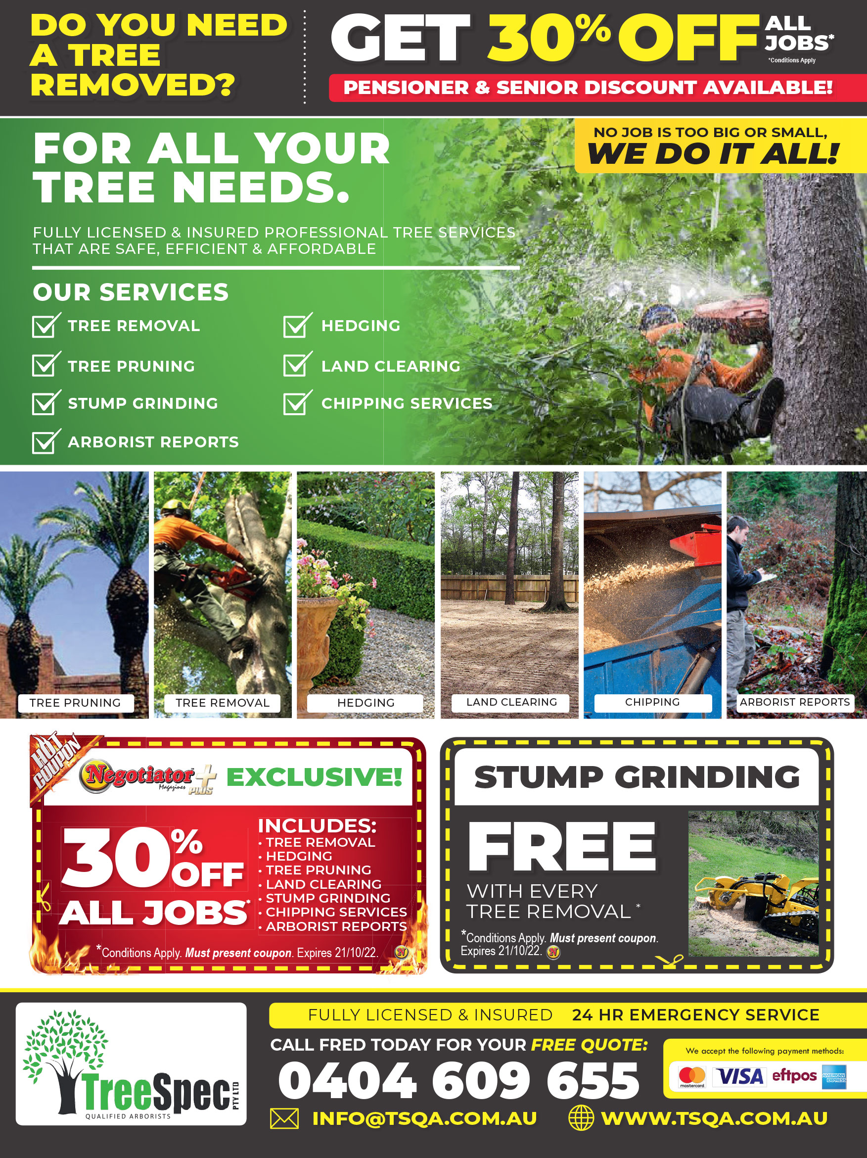Coupon Banner